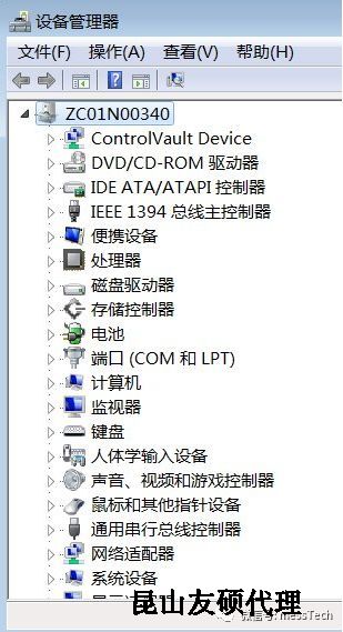 温州温州蔡司温州三坐标